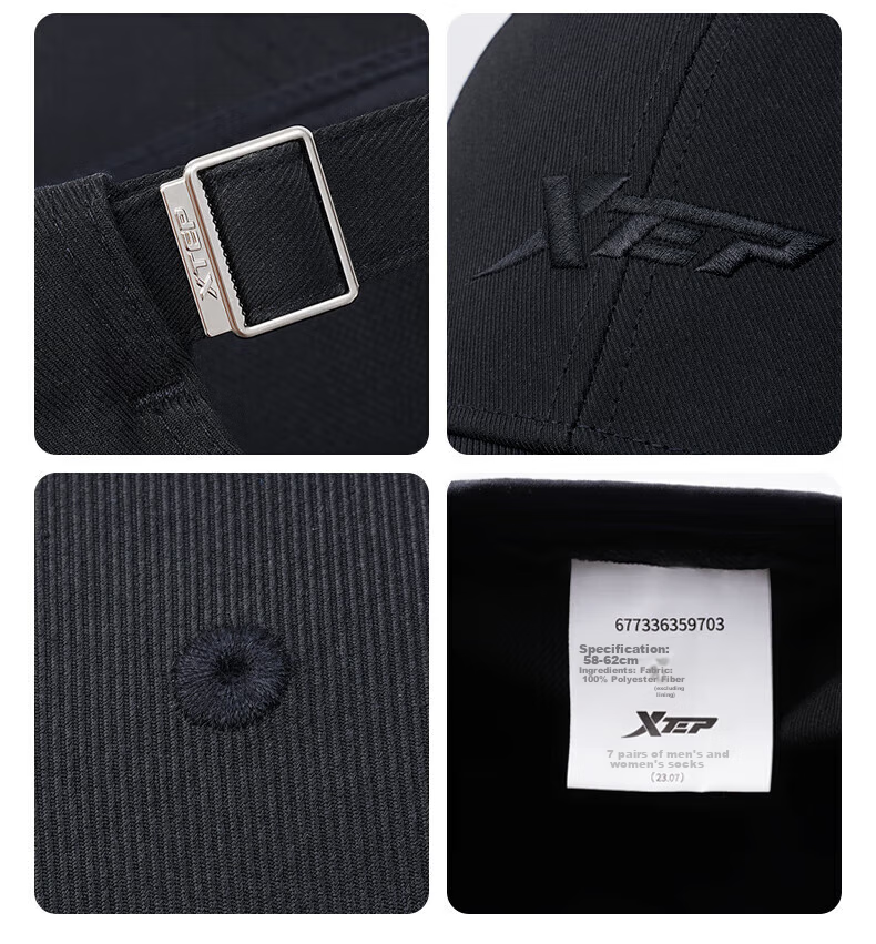 XTEP Baseball Cap for Men And Women, Stylish Breathable Hat, Duck Tongue Cap, Face-Slimming, All-Season Sun Protection Hat 9