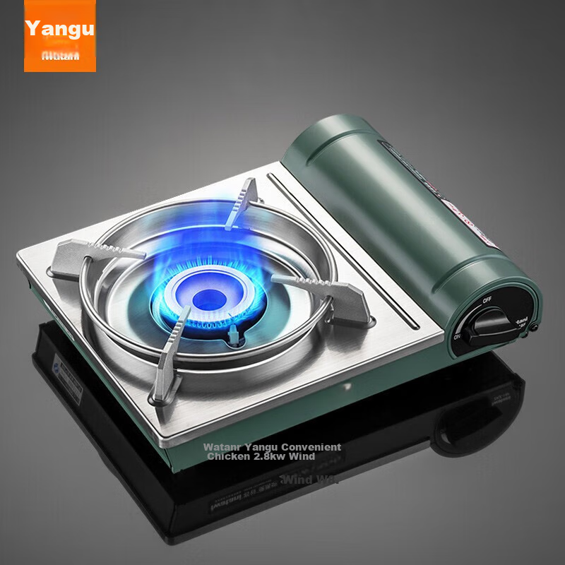 Iwatani Portable Cassette Stove, Outdoor Windproof Camping Gas Stove, Home Hot Pot Cooking Equipment, ZKZ-18F