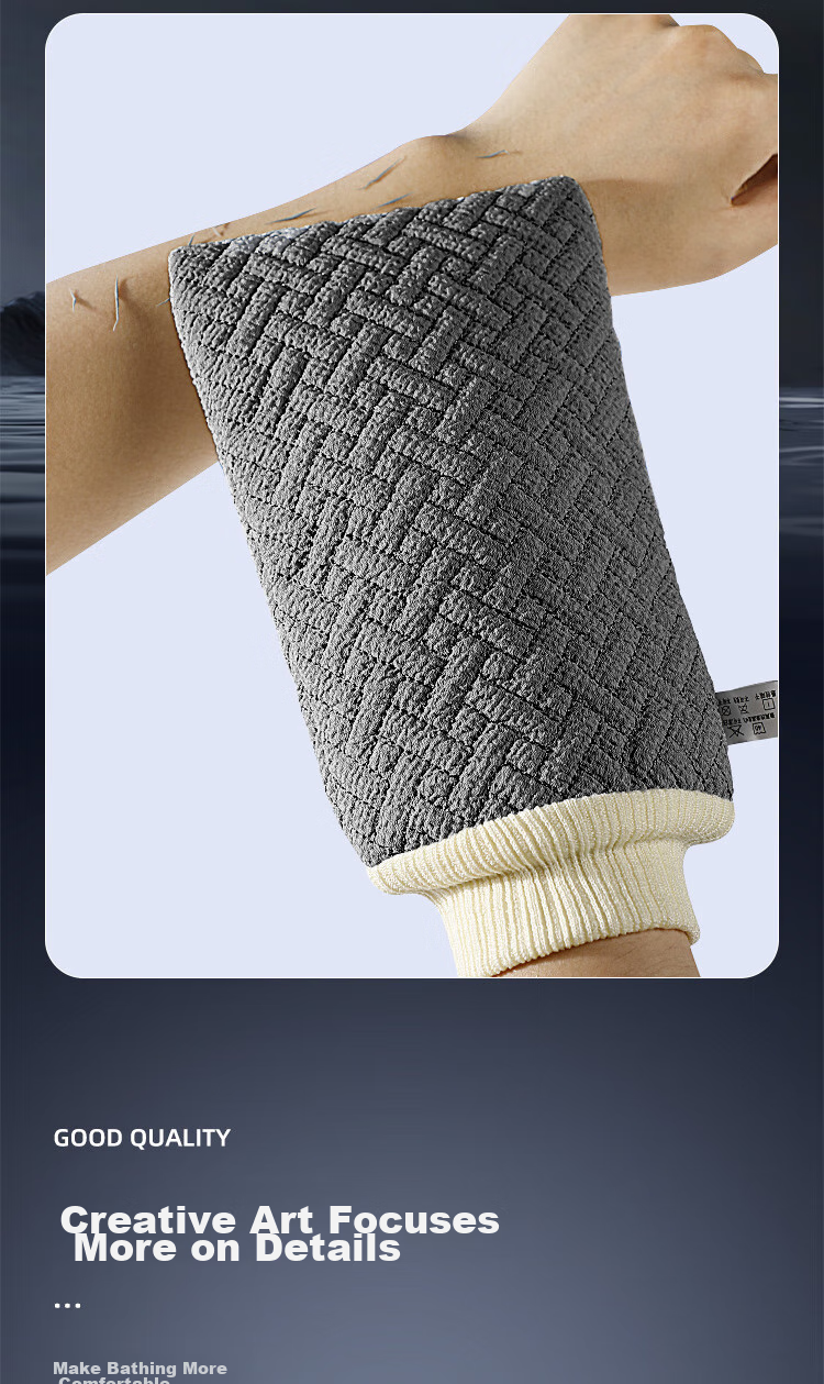 Chuangyilaojiang Exfoliating Washcloth for Women, Back Scrubber, Bath Tool, Powerful Back Scrubber, Bath Towel, Back Strip, Extended And Widened, Double-Sided 7