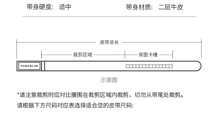 详情图.png