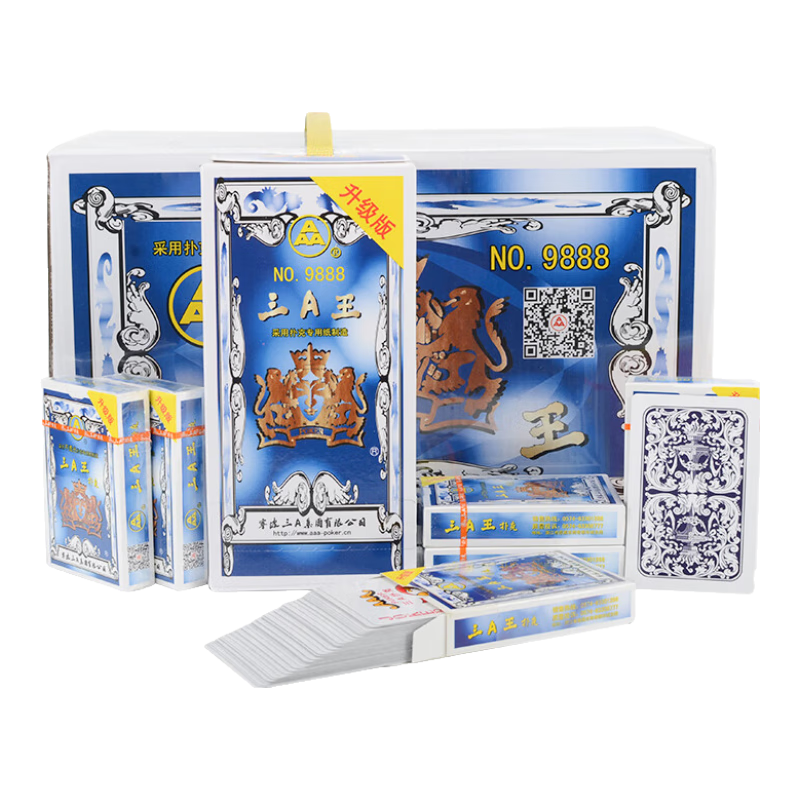 AAA Playing Cards, AAA Entertainment Game Cards, Doudizhu Double-Dealt Playing Cards, 3A Wang 9888 One Hundred Decks, Full Box