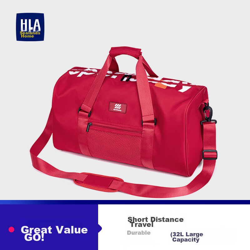 HLA Travel Bag for Men And Women, Dry And Wet Separation Fitness Bag, Water-Resistant Storage Sports Backpack, Large Capacity Swimming Bag, Red