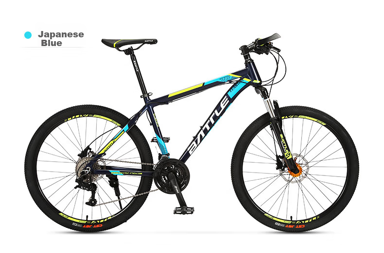 BATTLE Mountain Bike, 26-Inch Aluminum Alloy Frame, 27-Speed, Oil Disc Brakes, Unisex Adult City Bicycle, Color-Changing Silver 16