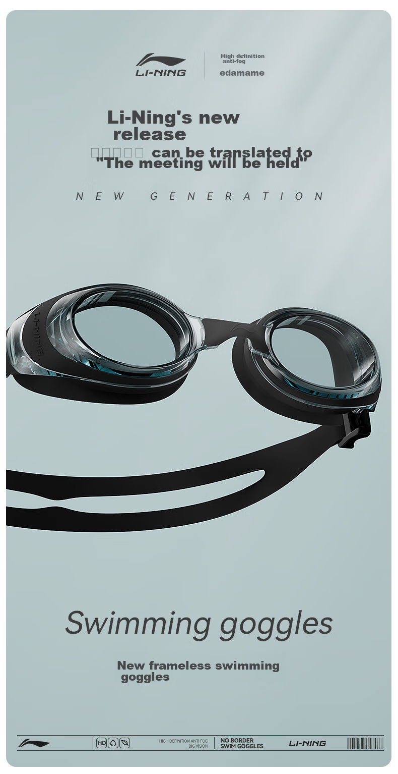 Li-Ning Swimming Goggles for Women, High Definition Anti-Fog Men's Adult Myopia Swimming Glasses And Swim Cap Set, 55-808 Black Myopic 200 Degrees 1