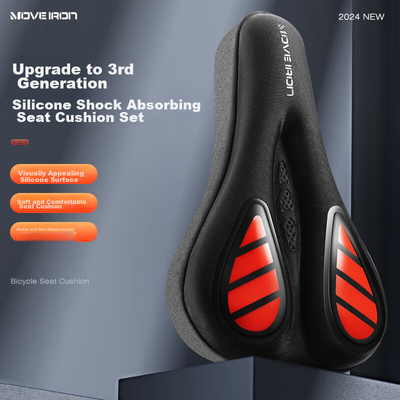 Move Iron Bicycle Seat Cover, Mountain And Road Bike Liquid Shock-Absorbing Silicone Soft High-Elastic Hollow Breathable Comfortable Seat Cushio