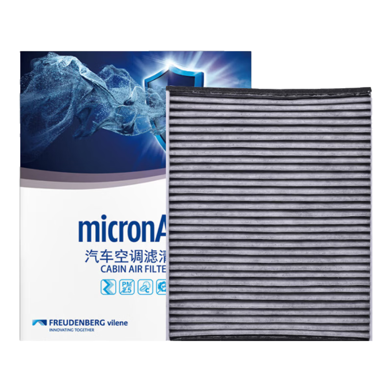 MICRONAIR Air Conditioning Filter PM2.5 with Carbon CF029, Suitable for V40, Ford Focus, Ford Escort, Ford Kuga, MKC