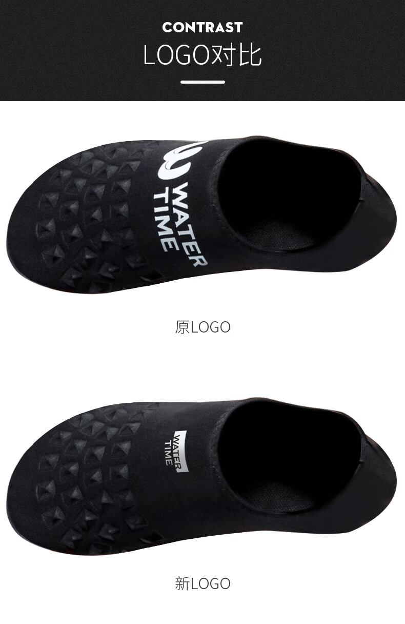 watertime潜水鞋沙滩鞋男女成人速干透气防滑浮潜涉水鞋黑色l