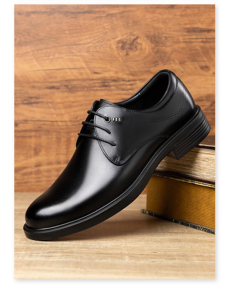 LAORENTOU Men's Leather Shoes, Business Formal Shoes, Genuine Leather Breathable Casual Derby Shoes, Groom Wedding Shoes, LA105 Black, Size 39 7