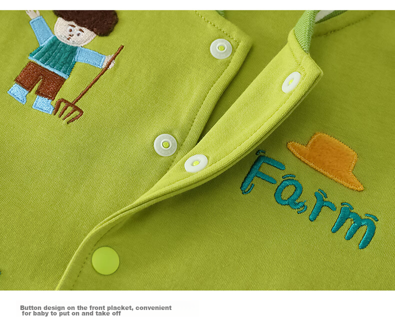 Ciciibear Boys' Jacket, Spring And Autumn Baseball Style, Children's Spring Outerwear, Boys' Clothing, Toddler Spring Seaso 15