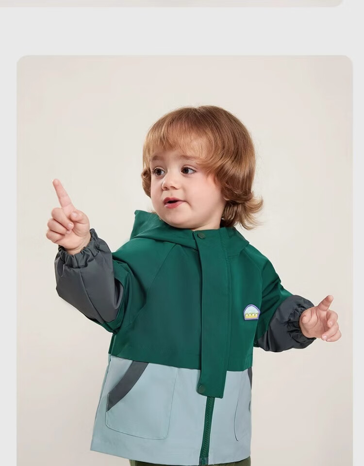 Ciciibear Children's Windbreaker Jacket, Boys' Three-In Autumn Clothing, Baby Fall/winter Fleece Top 20