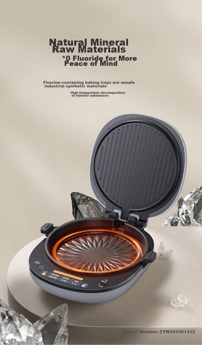 Joyoung Electric Griddle Sandwich Maker Breakfast Machine with 36mm Deep Baking Plate, Fluorine-Free Titanium Ceramic, Ultra-Wear Resistant, Low-Oil Home Grill And Pan Frying Machine, High-Power Pancake Maker GK550Pro 5