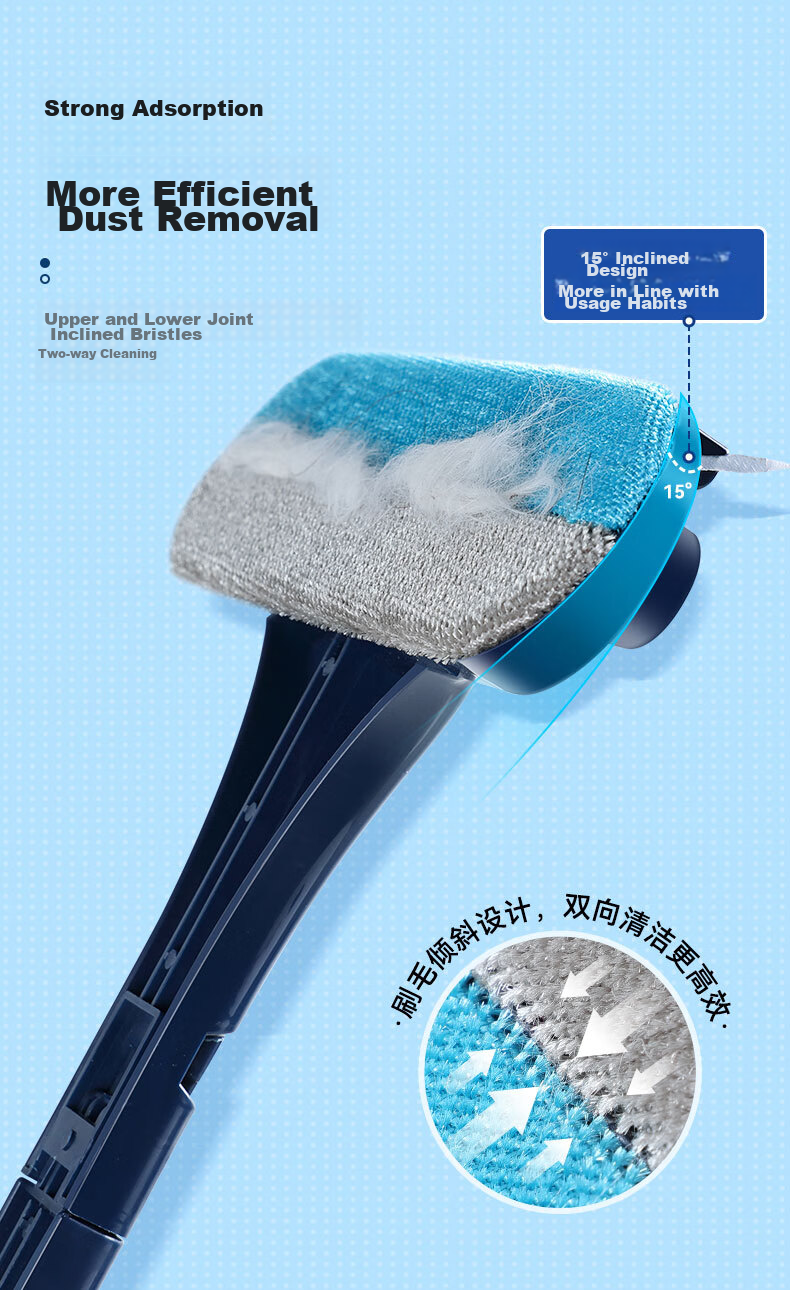 BAOJIAJIE [Yang Mi's Choice] Extended Window Screen Brush, No-Disassembly Cleaning Tool for Window Screens, Dual-Purpose Scraper And Brush with Bidirectional Bristles 6