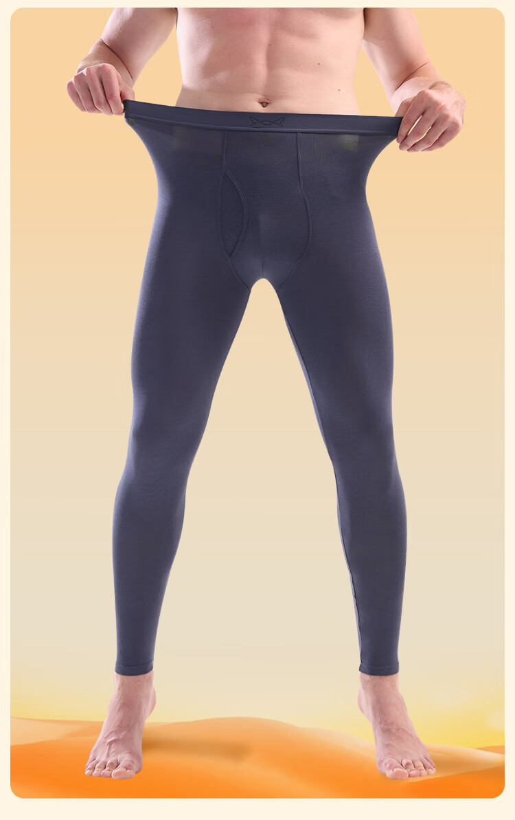 MiiOW Modal Thermal Underwear for Men, Tech-Heated Warmth, Visible Darts, Waist Protection, German Velvet Single Pants, Men's Trousers, Lining Pants, Platinum Gray, 2XL 22