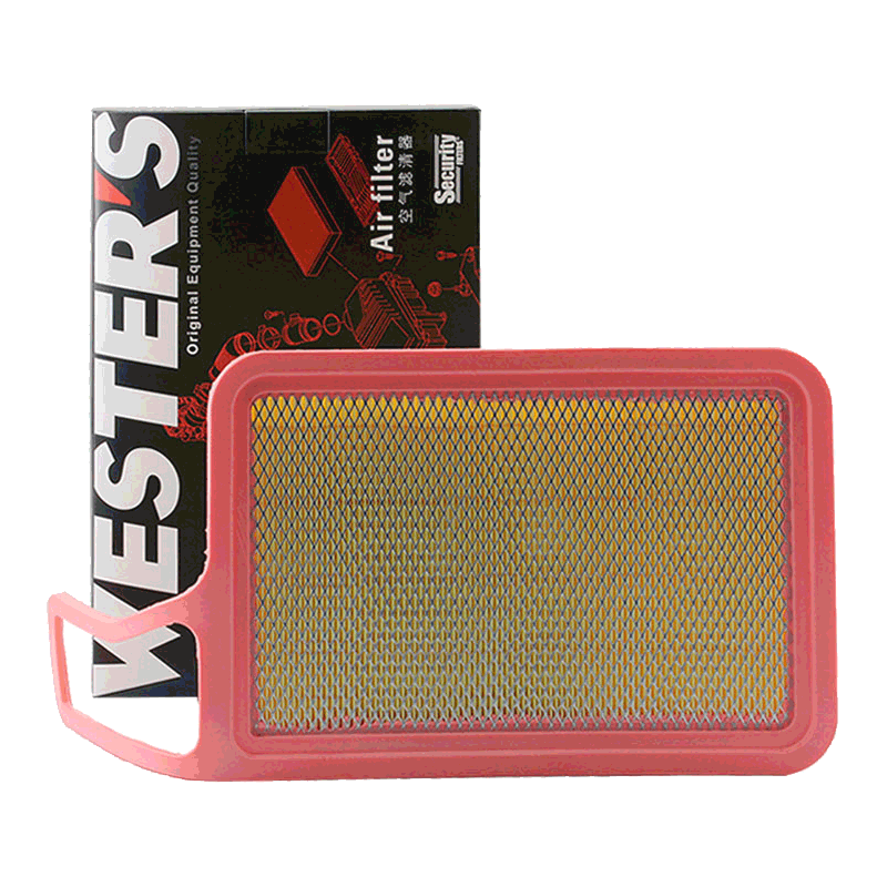 Weisite Air Filter *MA5080 (Compatible with 18 Dongfeng Fengguang S560 1.8L Models)