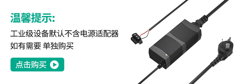 OAMLink Industrial Ethernet Switch, 16 Gigabit Ports, Unmanaged, DIN Rail Mount, OAM-6000 1