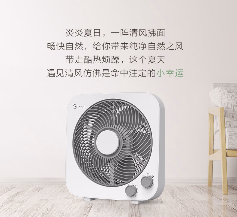 详情图.png