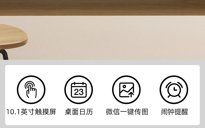 Patriot aigo smart digital photo frame DP10 10.1 inch wifi digital photo frame HD electronic photo album touch screen smart photo frame photo player Patriot aigo smart digital photo frame DP10 10.1 inch wifi digital photo frame HD electronic photo album touch screen smart photo frame photo player