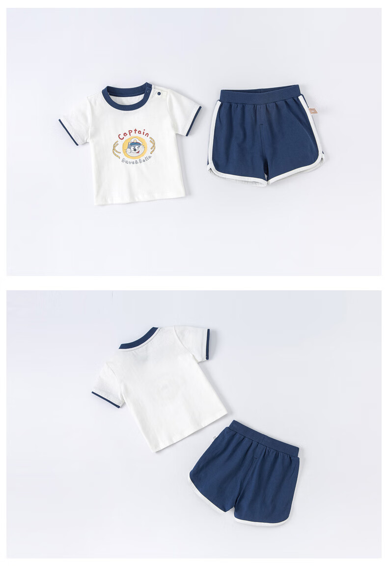DAVE & BELLA Children's Summer Outfit Set, Baby Sports Short-Sleeve Top, Infant Shorts, Boys' Stylish Clothing 6