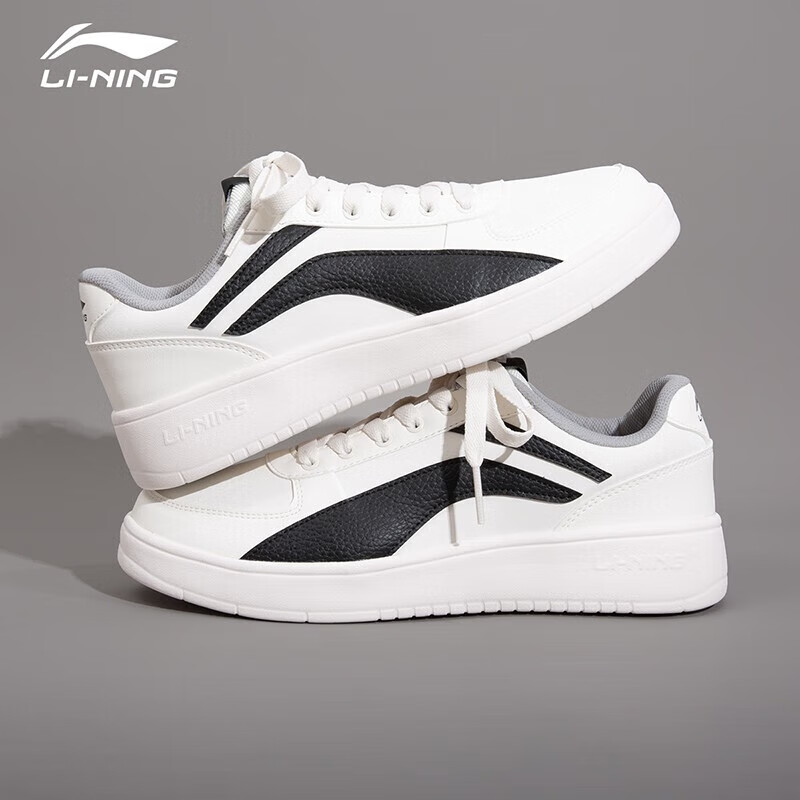Li-Ning Me-01278706