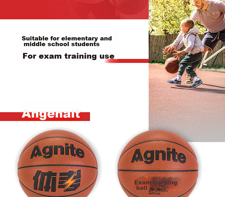 Deli Children's Basketball, Youth Exam Training, Size 5 PU, Moisture-Absorbing And Non-Slip Basketball 11