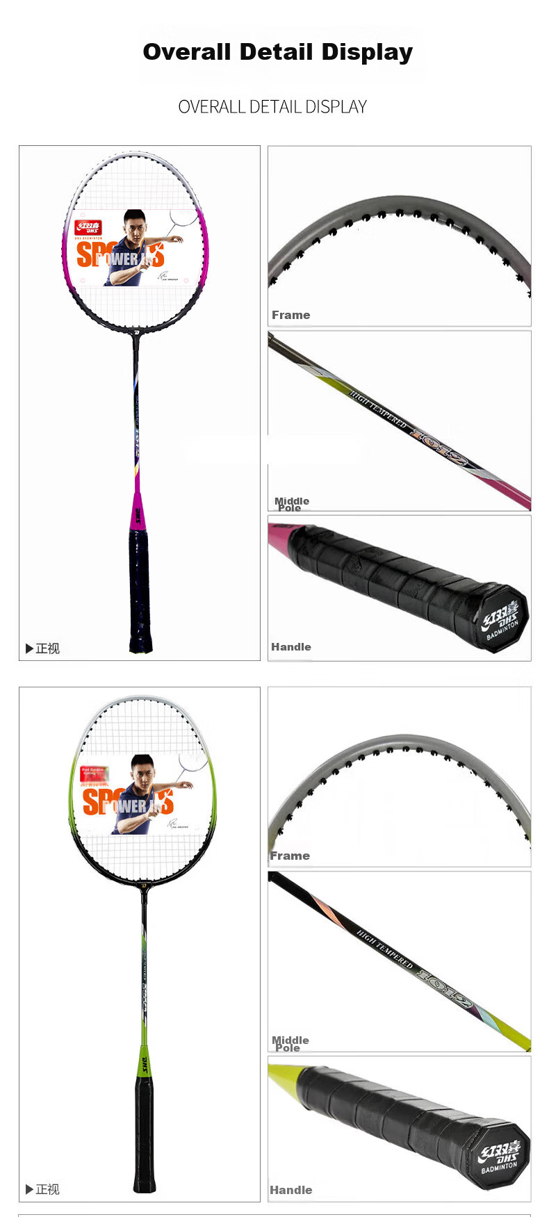 DHS Badminton Racket Pair Training for Adults (Shipped from Beijing Warehouse, Includes 3 Rackets + 2 Sets), 1012 Purple-Gree 9