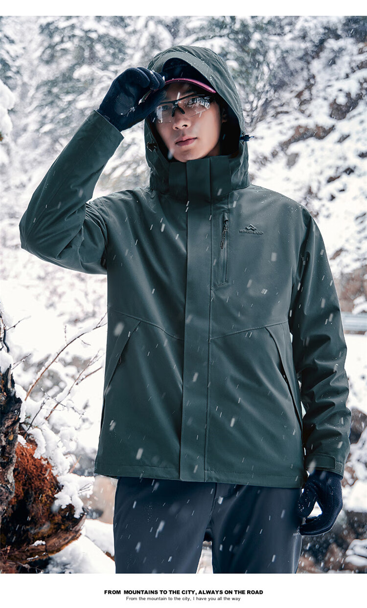 Pioneer Camp Outdoor Hardshell Jacket for Men, Autumn Windproof Waterproof Breathable Travel Hiking Mountaineering Wear-Resistant Coat 17