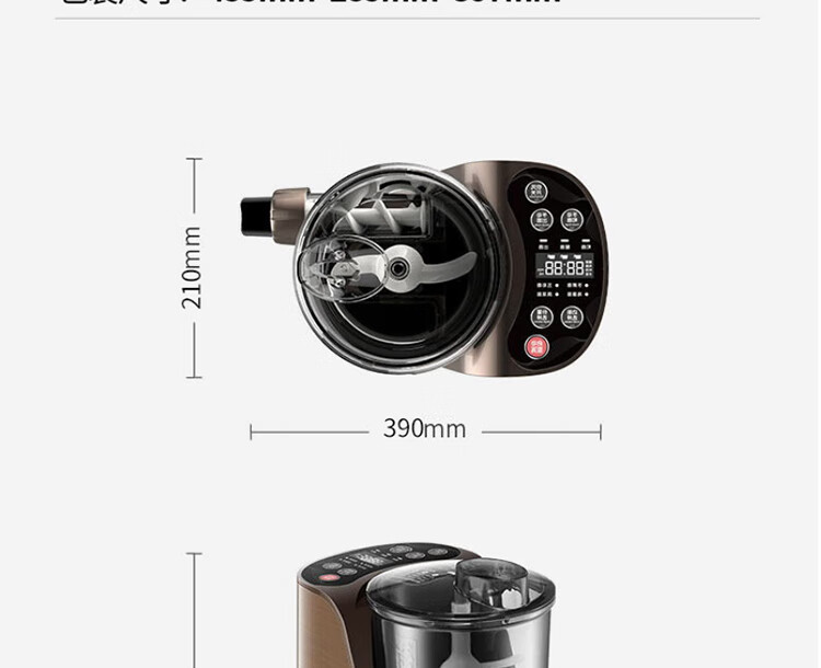 Joyoung Home Noodle Maker, Fully Automatic Multi-Functional Pasta Machine, Multiple Die Heads And Dough Kneading Machine, Electric Dumpling Wrapper Maker YN-L12 28