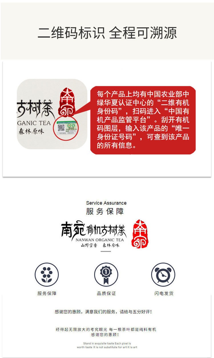 炫彩-8.jpg