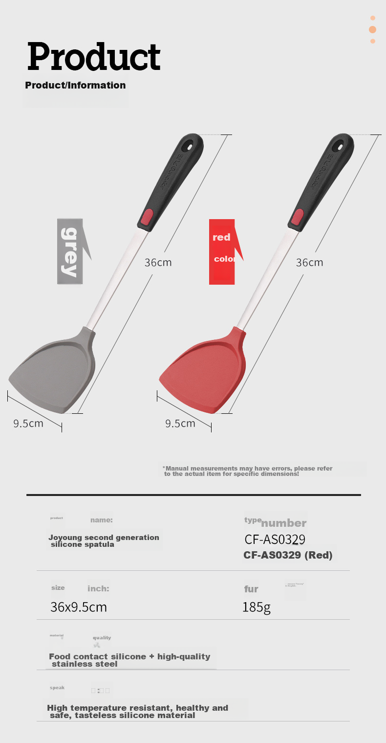 Joyoung Silicone Spatula, Non-Stick Pan Wok Frying Pan Flat Bottom Pan Specialized Cooking Spatula, Gray CF-AS0329 9