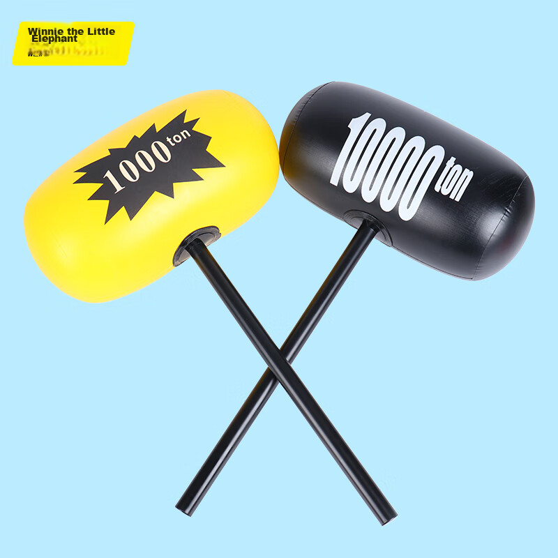WEINIXIAOXIANG Large Inflatable Hammer, Thousand-Ton Hammer, Children's Party Balloon Hammer Toy, for Boys And Girls