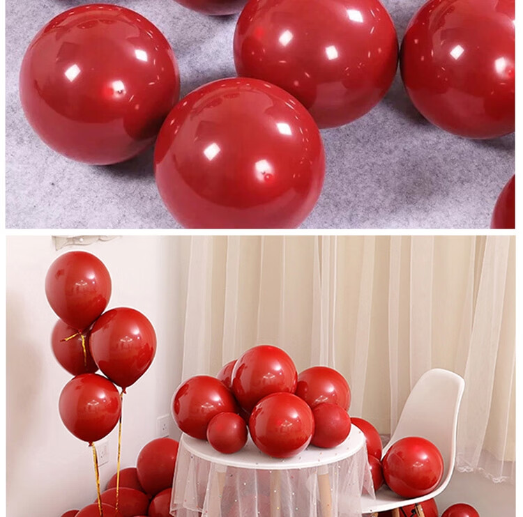 Abaoli Wedding Balloons, Wedding Scene Decoration, Birthday Backdrop, Proposal Decoration, Red Balloons, Complete Wedding Supplies 12