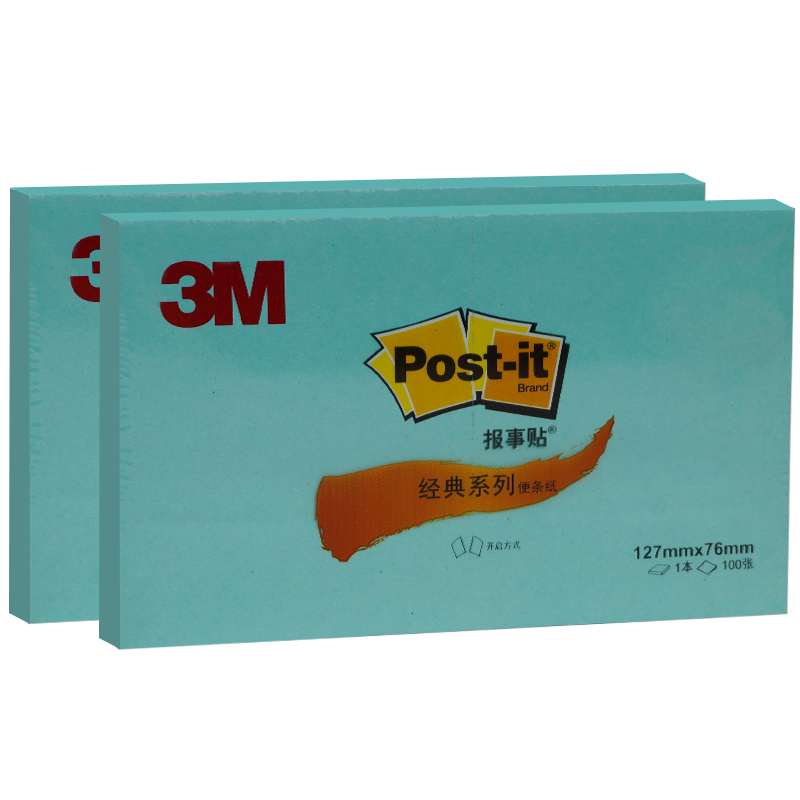 3M Sticky Notes, Memo Pads/Note Paper/Memo Pads/Notepad, Office Supplies, School Stationery, 655P-BG (Blue-Green), Large Size, 2 Packs