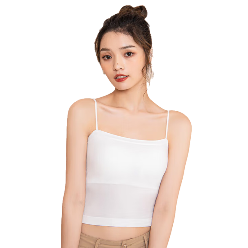 LangSha Women's Camisole Tank Top with Built-In Bra And Chest Pads, Sexy Undershirt, 2-Pack, White + Khaki, One Size Fits All