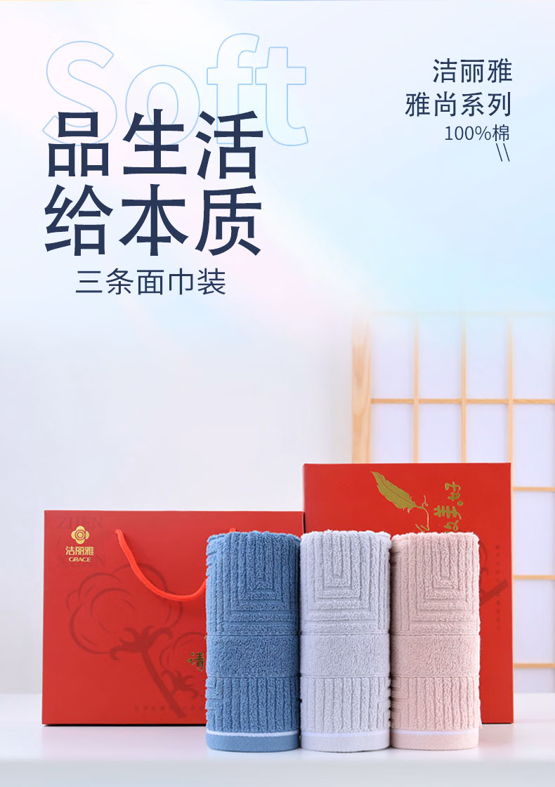 详情图.png