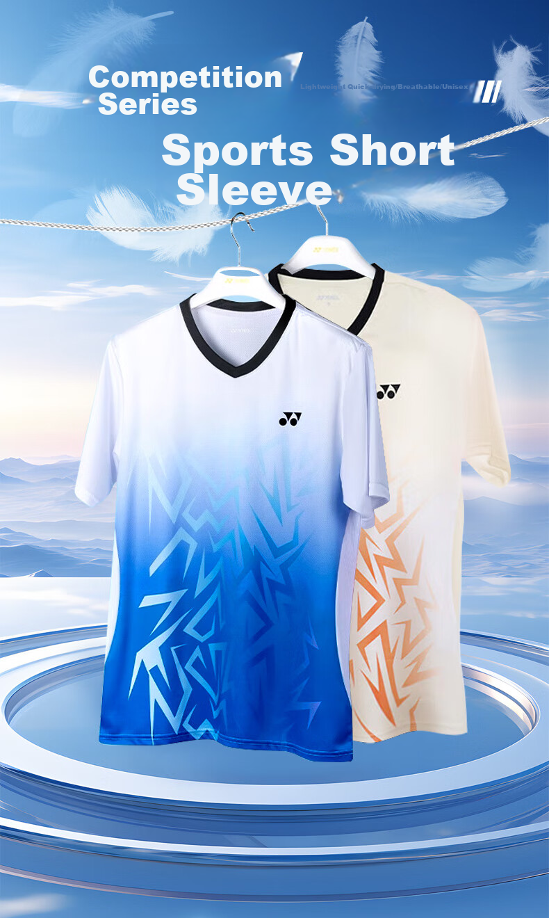 YONEX Badminton Shirt for Competition And Training, Sweat-Wicking Breathable Sports T-Shirt for Men, 115374TCR Sky Blue XO 1