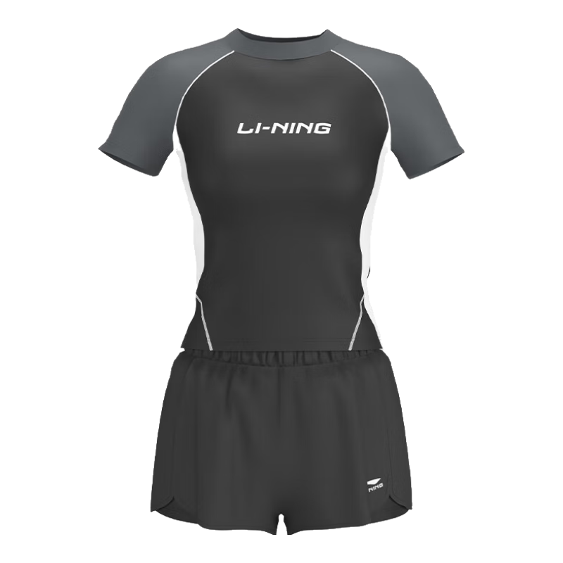 Li-Ning Women's Swimsuit, Fashionable Casual Two-Piece Boyshort Swimwear, Slim-Fit Hot Spring Bathing Suit 548 Black And White L