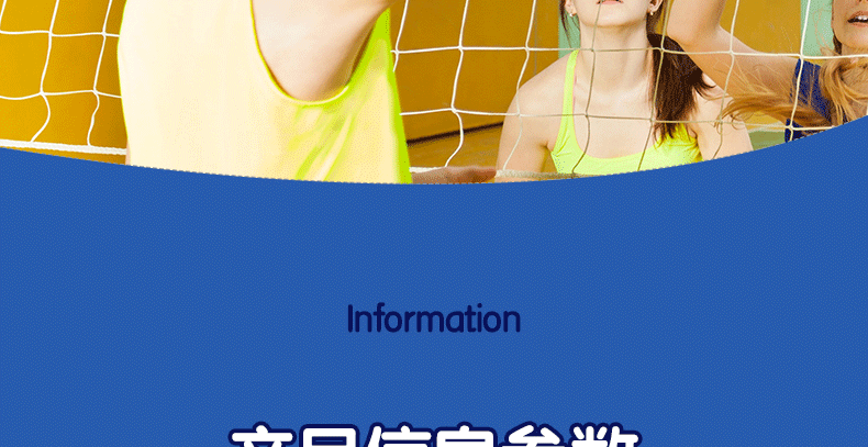 Deli Elementary School Volleyball, Size 4 Youth Exam Sports Elastic PU Wear-Resistant Training Volleyball 22