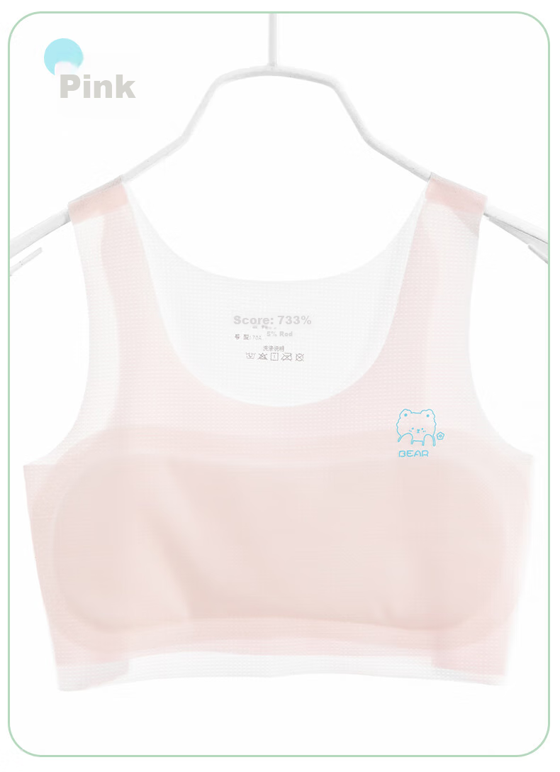 LangSha Girls' Underwear, Ice Silk Seamless Development Puberty Bra, Mesh Camisole for Elementary, Middle And High School Students, 75A 9