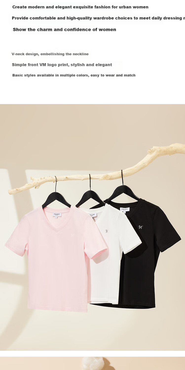 VEROMODA Women's T-Shirt, New Spring 2025 Style, Solid Color V-Neck with Letter Print, Basic T-Shirt, Comfortable And Versatile 2