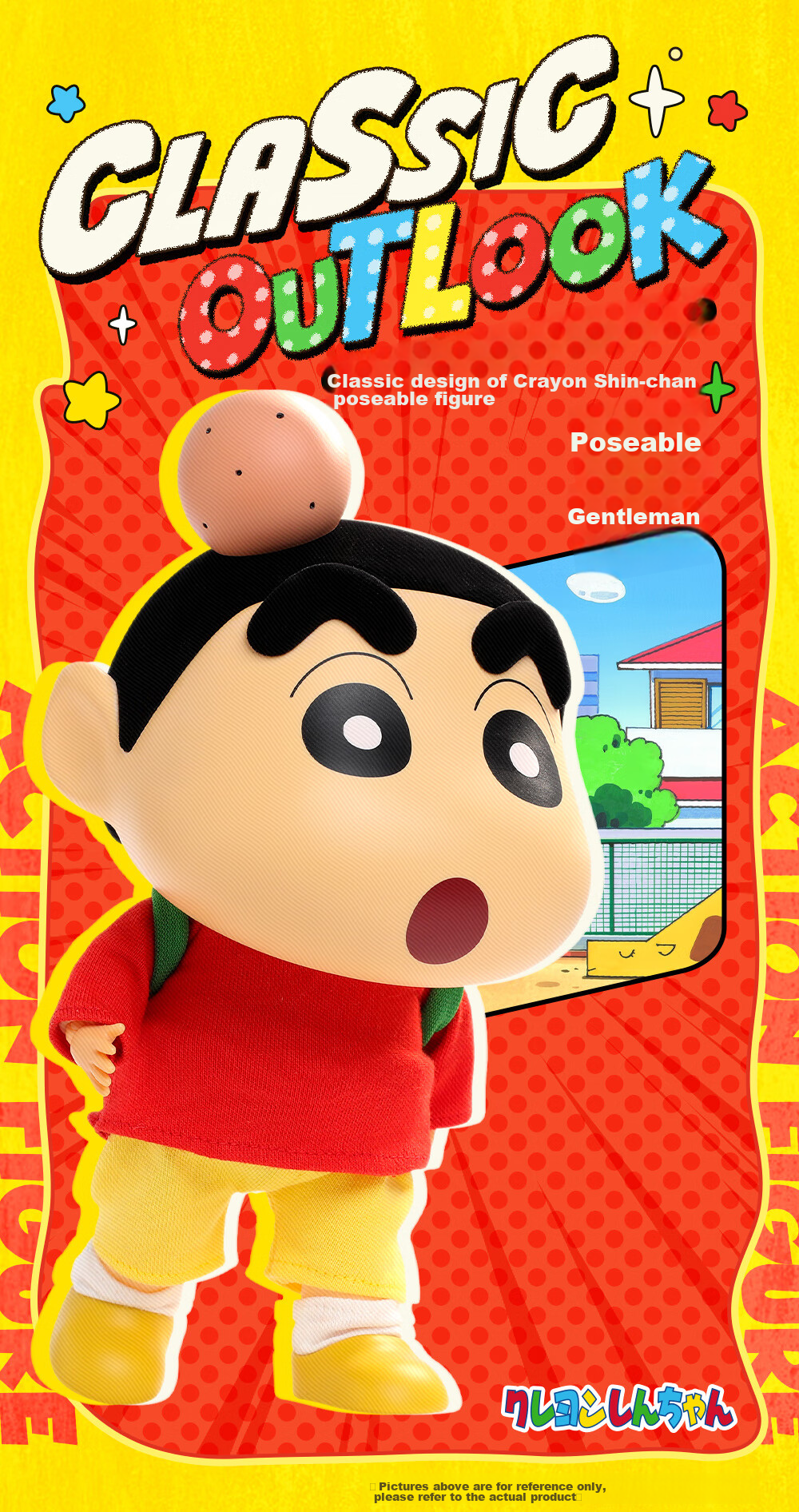 52TOYS Crayon Shin-Chan Articulated Figurine - Classic Design Version, Trendy Toy Doll, Action Figure, Collectible, Graduation Gift 2