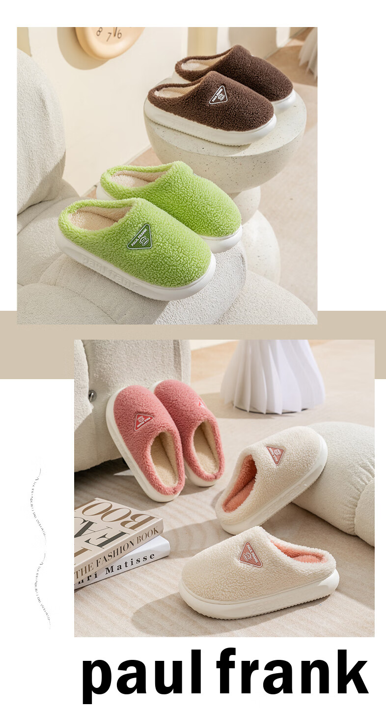 Paul Frank Cotton Slippers for Women, Autumn And Winter Home Fleece-Lined Thick Sole Warm Cotton Shoes for Men SH100 White 250 13