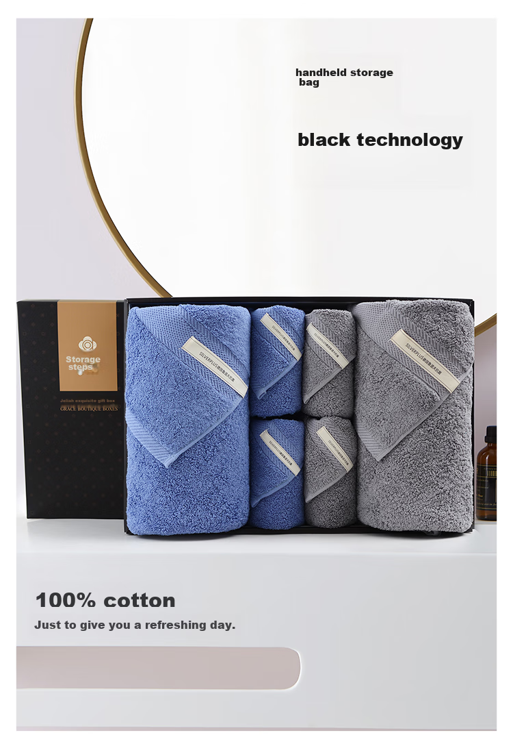 Grace Antibacterial Towel And Bath Gift Set, Pure Cotton Towels And Bath Towels, Six-Piece Set for Men And Women, Sports Set with 2 Bath Towels And 4 Towels 1