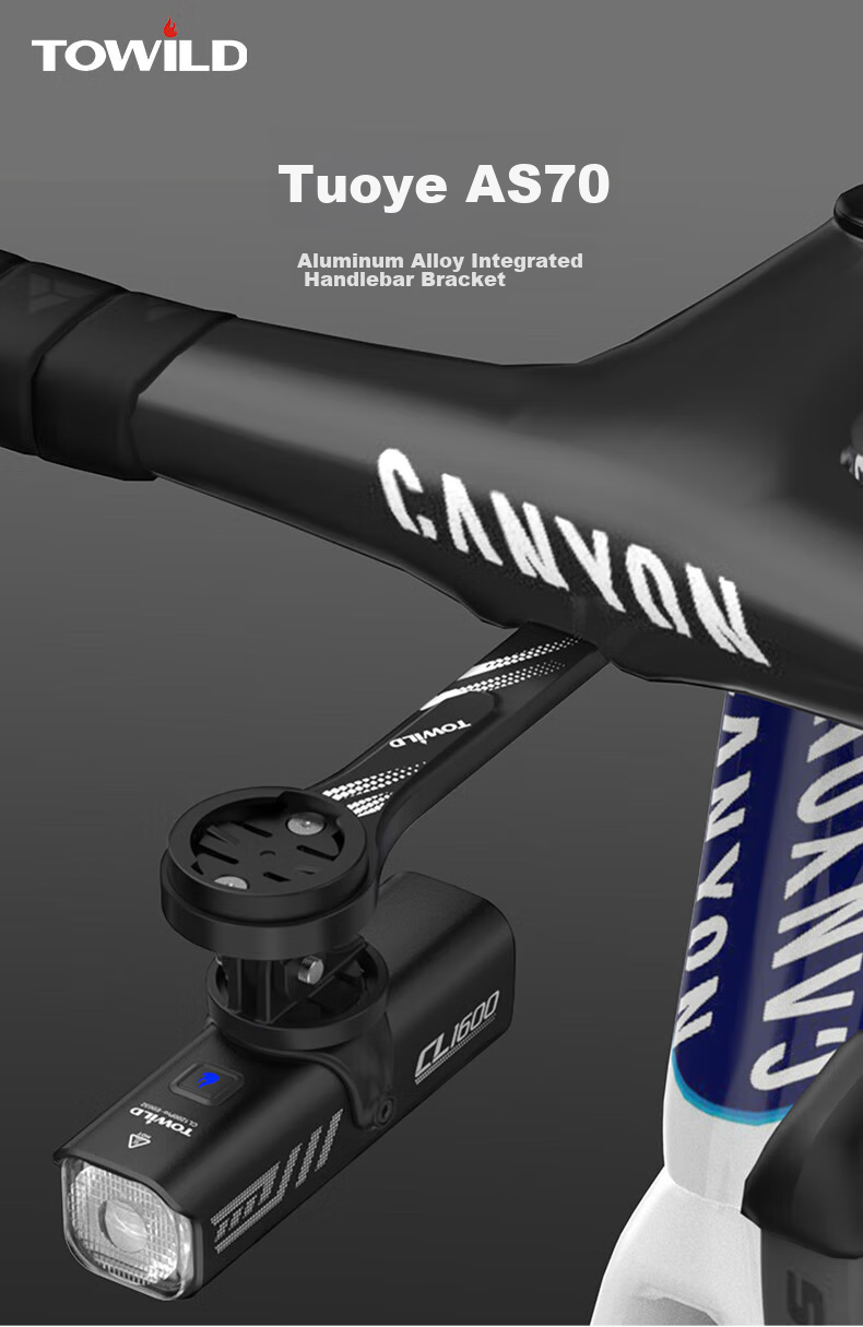 TOWILD Road Bike Integrated Handlebar Bracket, Carrying Handlebar Light Code Table Extension Bracket, Sports Camera Base Accessory 1