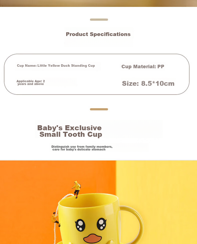 JAJALIN Children's Thickened Anti-Fall Mouthwash Cup with Cartoon Duck Design, Cute Baby Creative Toothbrush Holder 3