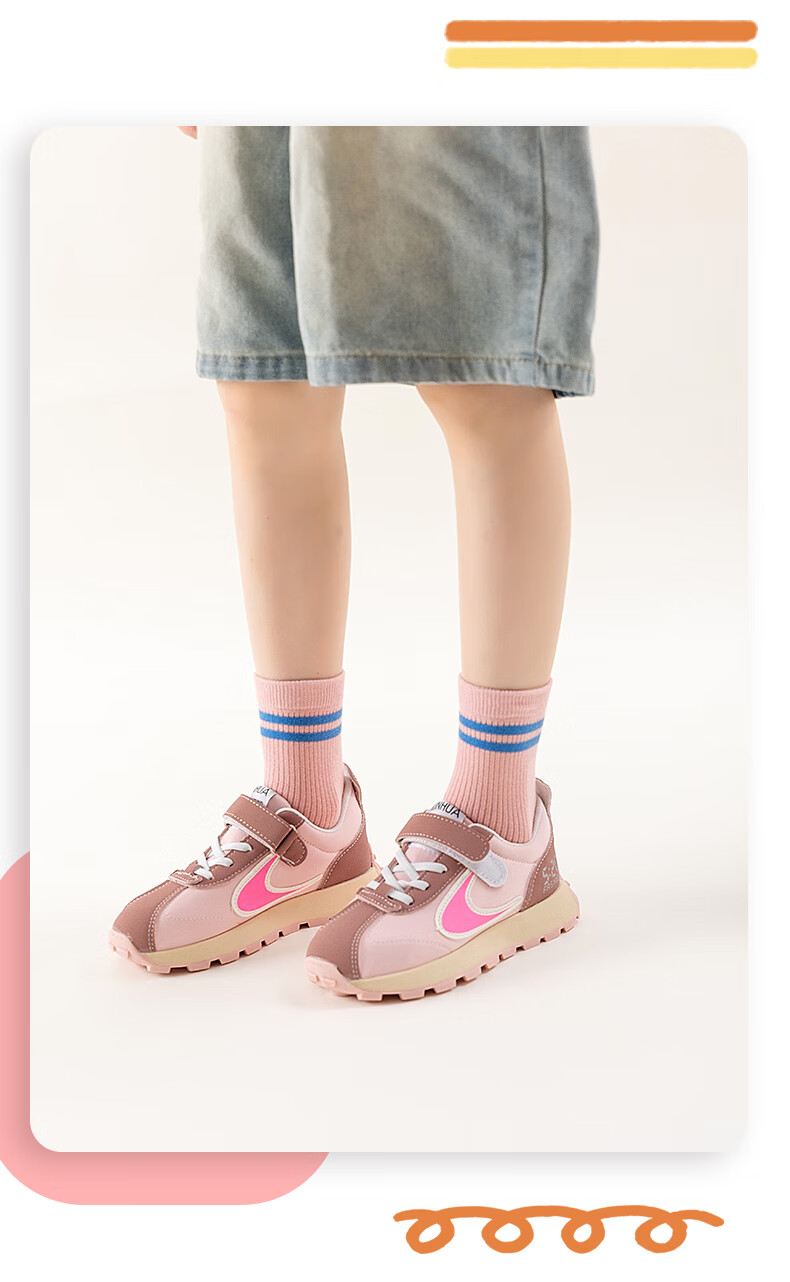 YUZHAOLIN Girls' Socks, Autumn And Winter Lace Mid-Calf Socks, Korean-Style Princess Style, Seamless Socks for Children And Baby Girls, Autumn Season Children's Socks 19