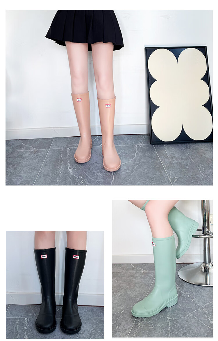 Huili Women's Fashion Waterproof Non-Slip Rain Boots High-Top Wear-Resistant Rubber Shoes Rain Boots 33-1 Khaki 39 4