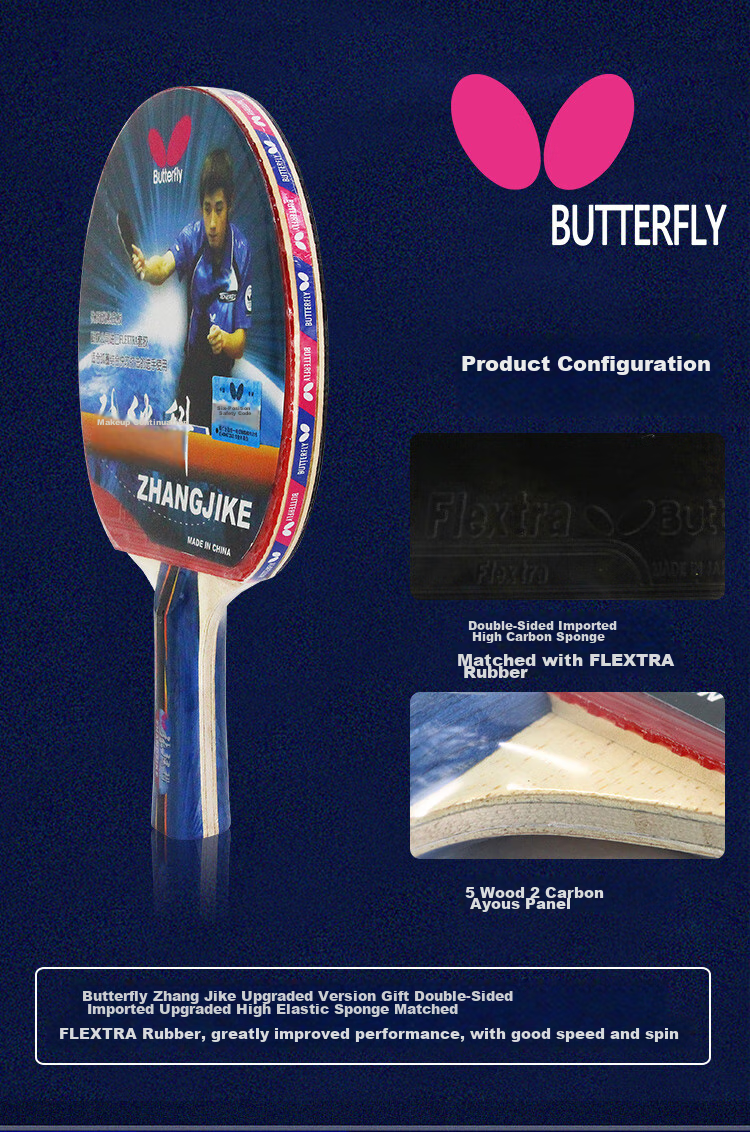 BUTTERFLY Zhang Jike Celebrity Table Tennis Racket, Penhold Grip Upgraded Version, Star Racket, Double-Sided Reverse Rubber, Carbon Fiber Blade, Single Racket with Racket Cover 4
