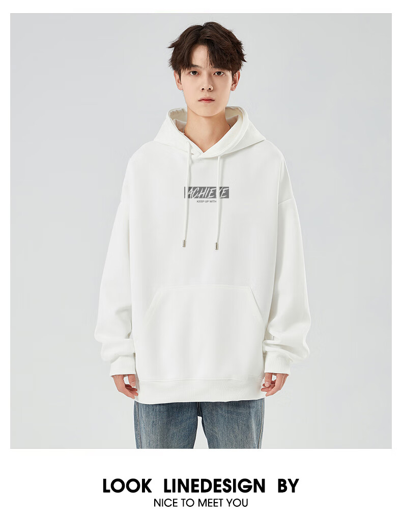 Huili Men's Sweatshirt, Solid Color Hooded Long-Sleeve Undershirt, Spring And Autumn Fashion Casual Versatile Jacket, Men's Clothing 8