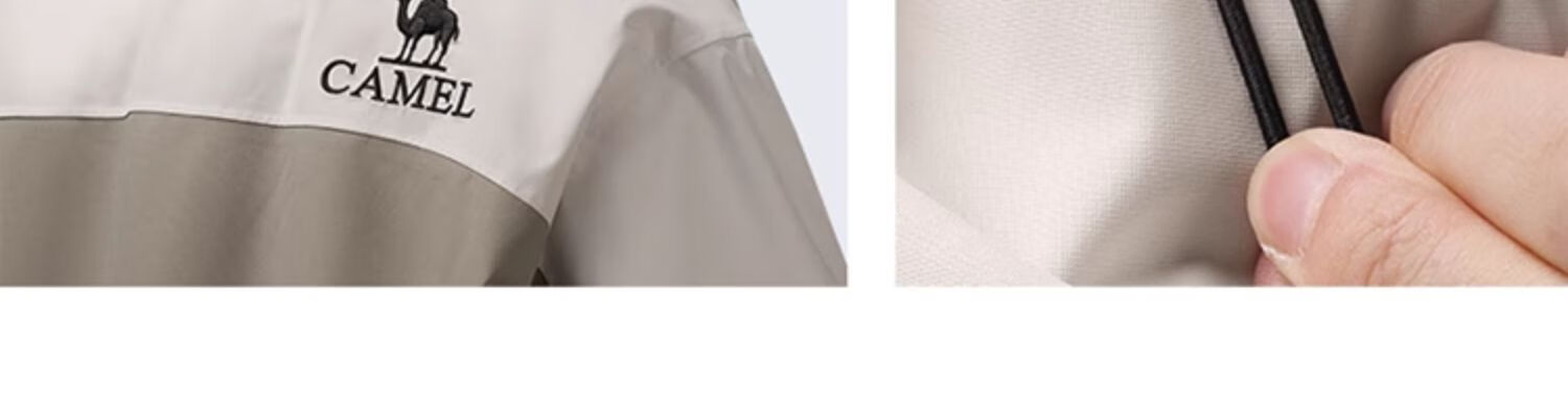 CAMEL Outdoor Jacket, Three-In Cold Protection, Warmth, Storm-Proof, Waterproof, Windproof, Mountaineering Coat, B782 17