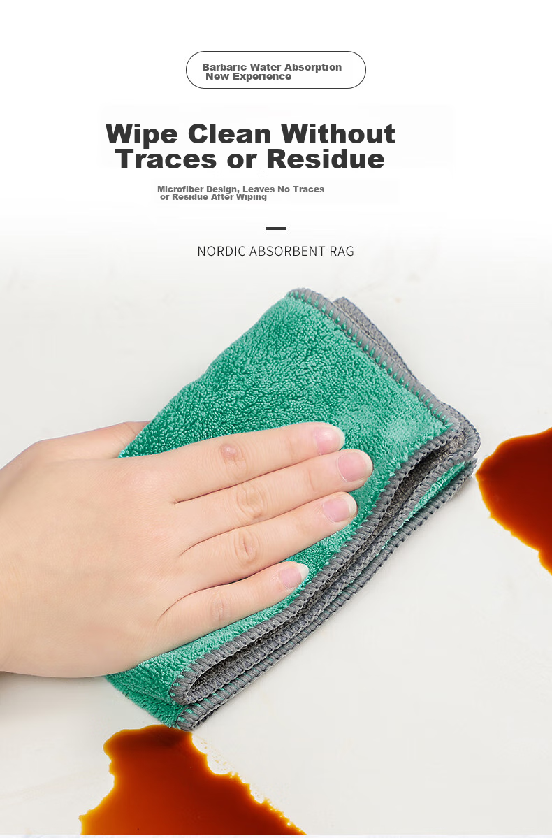 Miaomei Cleaning Cloth Dishwashing Towel [25*25 5 Pieces] Car Wiping Cloth Oil-Removing Absorbent Lazy Person Non-Stick Oil 6